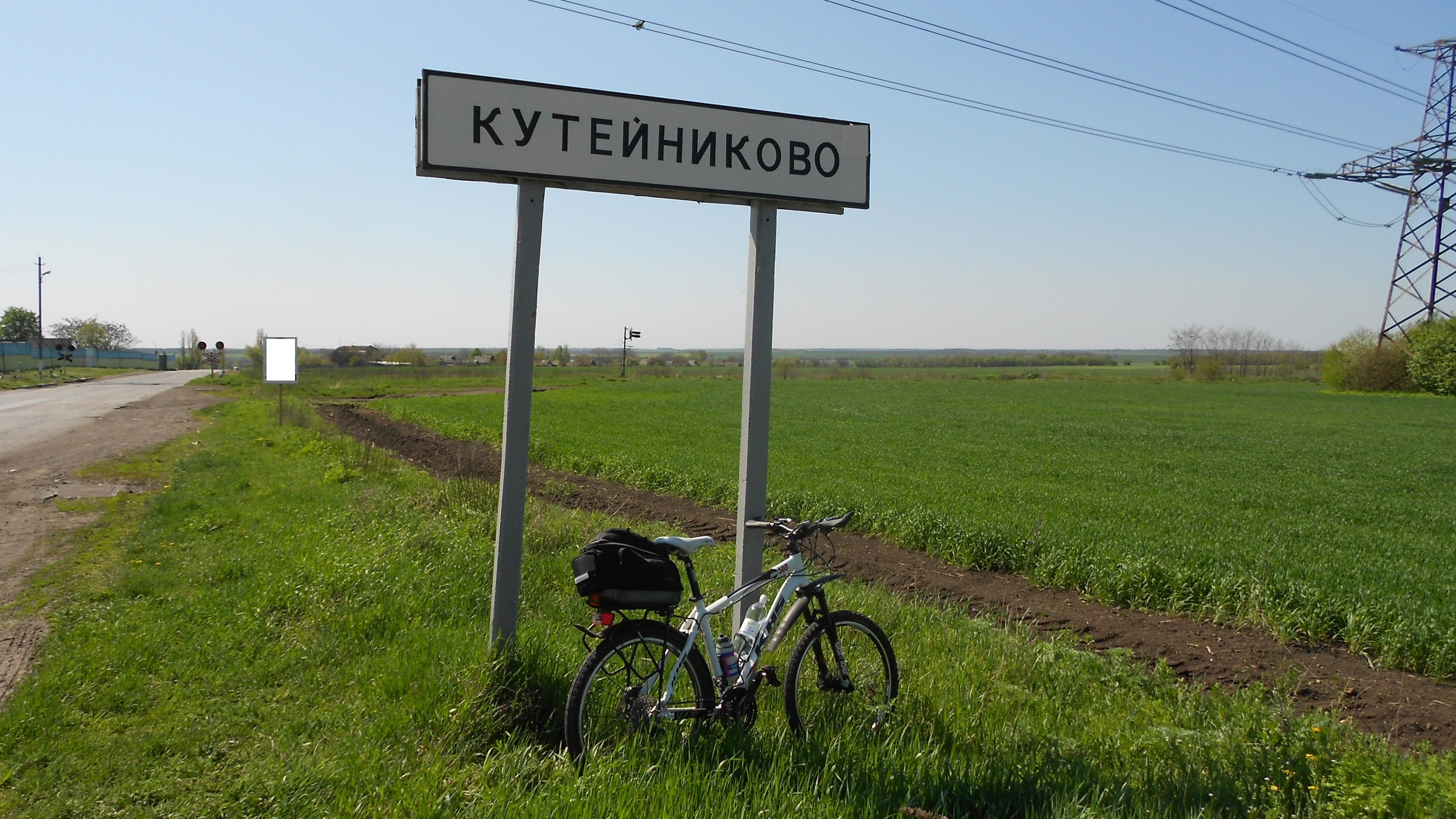 Детской игровой площадке в пгт Кутейниково быть.