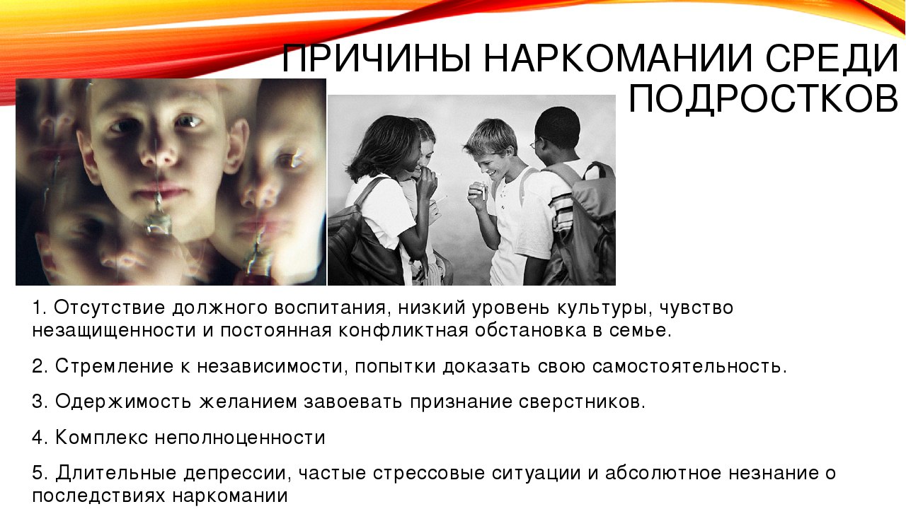 Важная информация.