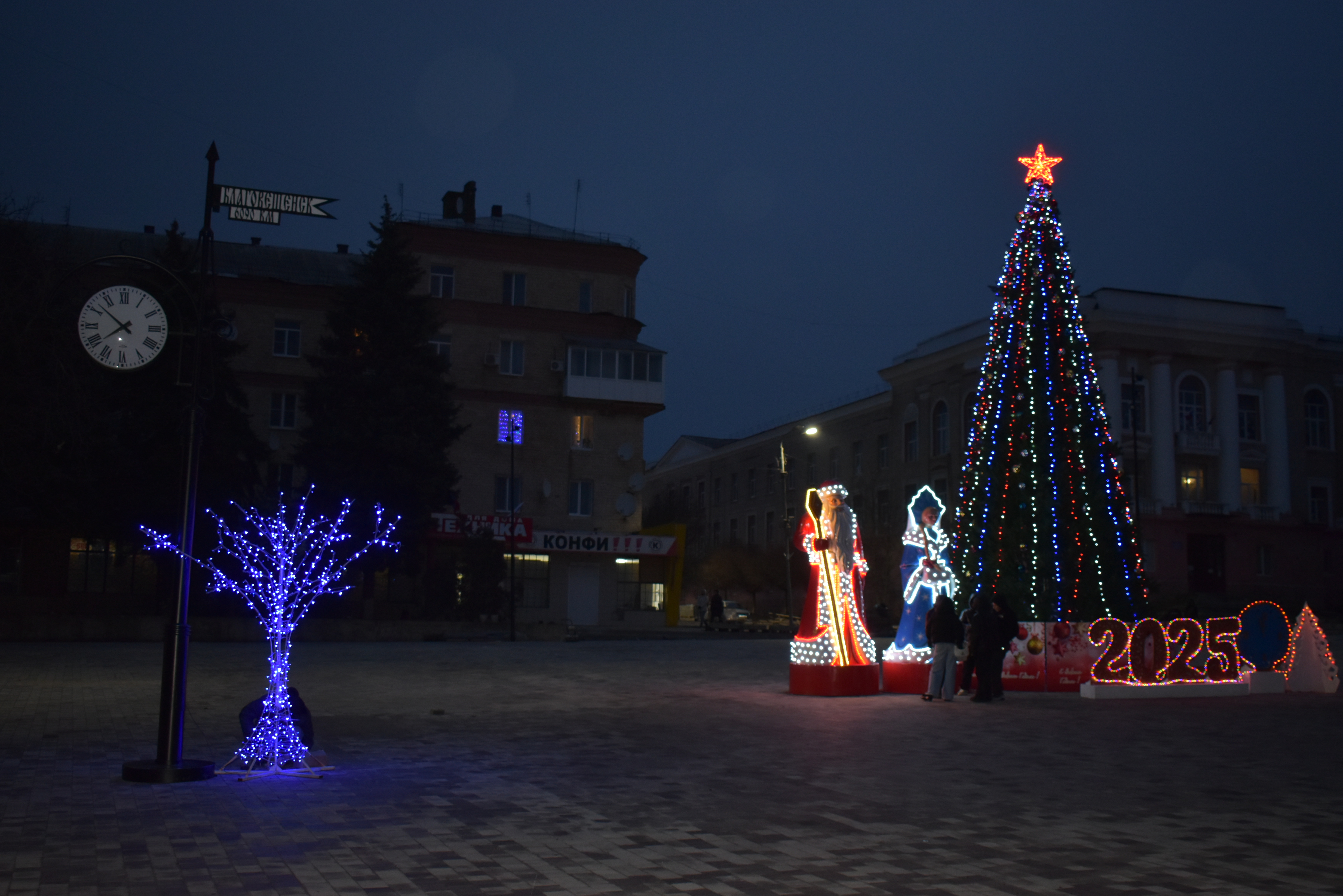 🎄Открытие главной Ёлки округа🎄.