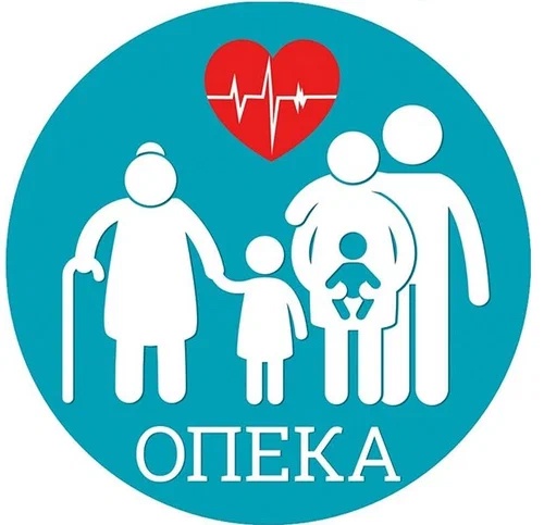 ОПЕКА И ПОПЕЧИТЕЛЬСТВО НАД СОВЕРШЕННОЛЕТНИМИ ГРАЖДАНАМИ. ПАТРОНАЖ..