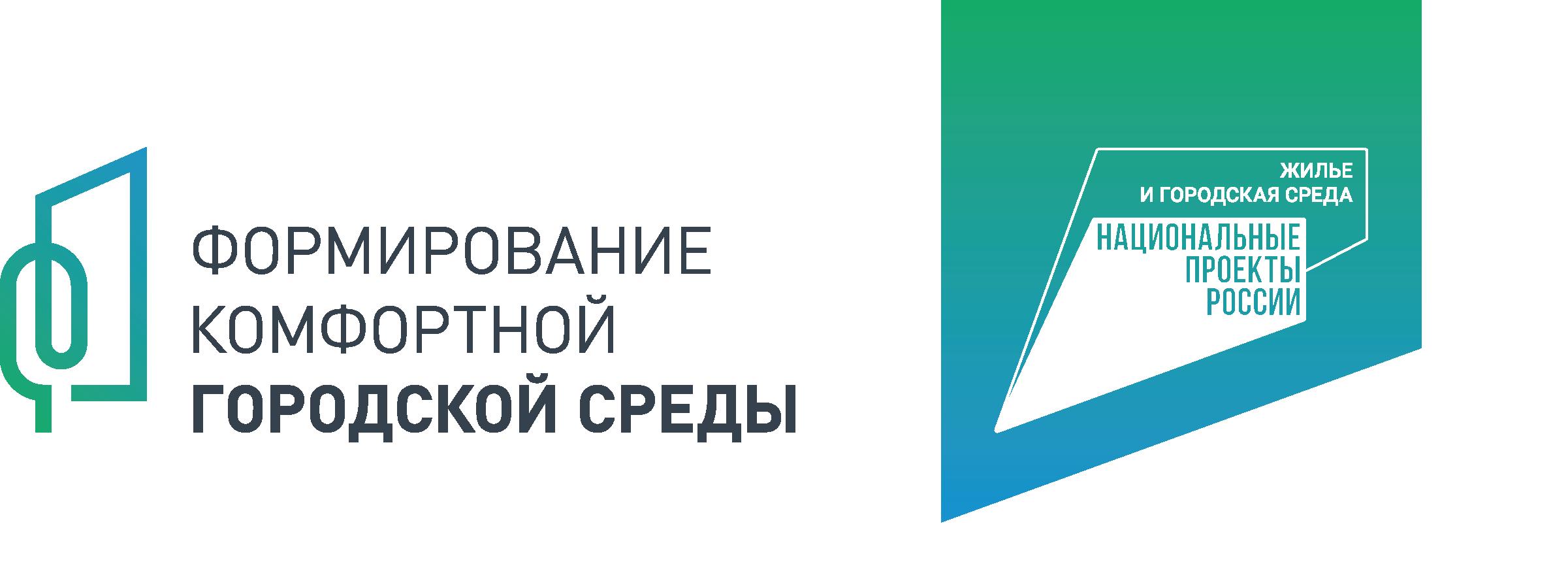 Внимание, жители Амвросиевки!.