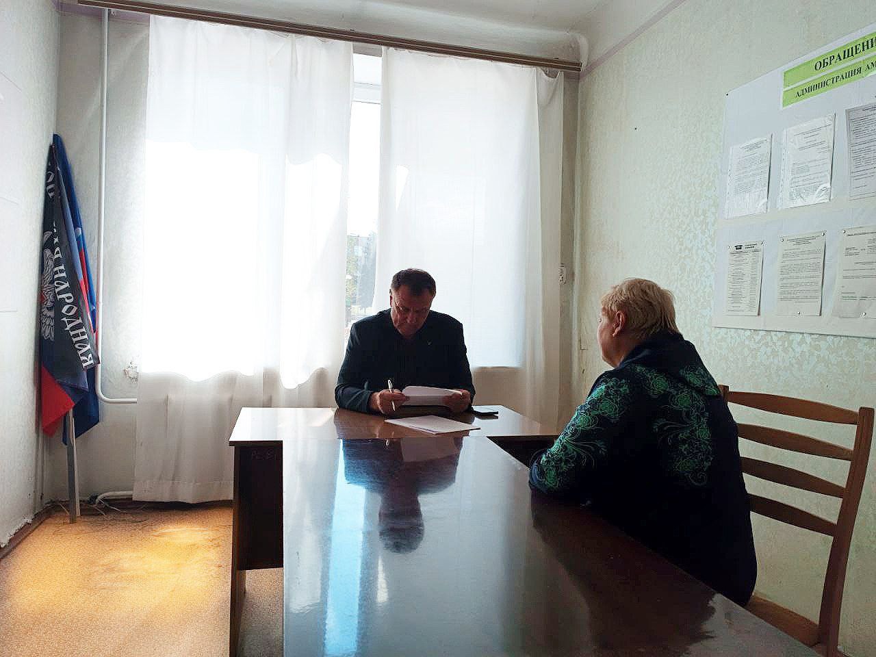 На приём к Первому заместителю главы администрации Борису Бутко обратились жители с вопросами коммунального характера.