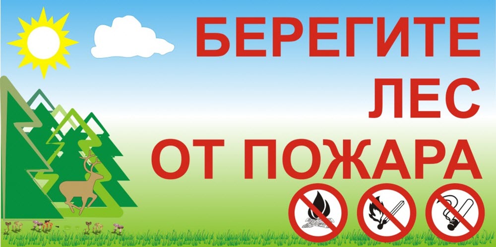 АДМИНИСТРАЦИЯ АМВРОСИЕВСКОГО МУНИЦИПАЛЬНОГО ОКРУГА  ПРЕДУПРЕЖДАЕТ!!!.