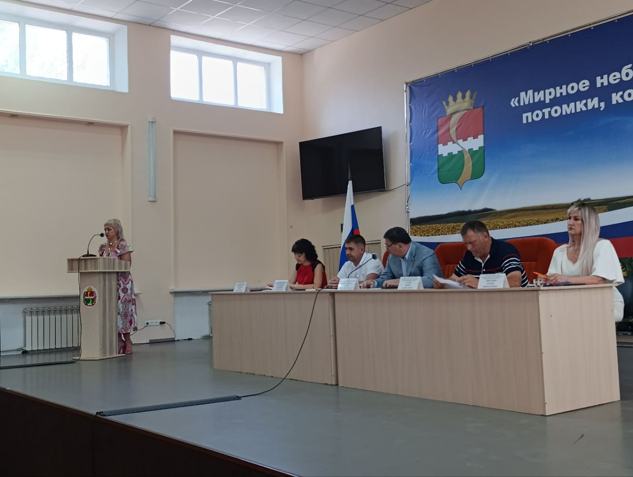 В администрации Амвросиевского округа прошло аппаратное совещание.