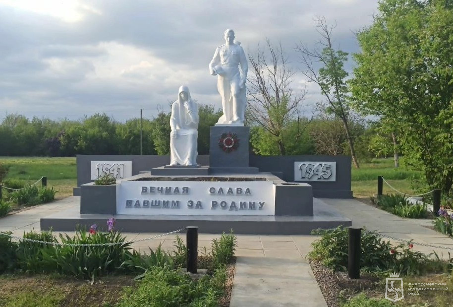 Продолжаем еженедельную рубрику «Памятники Великой Отечественной войны».
