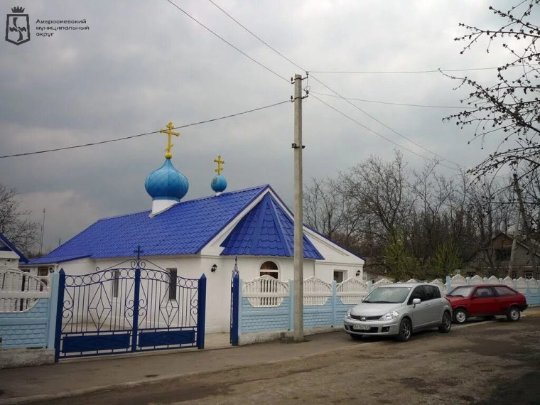 Достопримечательность Амвросиевского муниципального округа: Спасо-Преображенский храм города Амвросиевка. Достопримечательность Амвросиевского муниципального округа: Спасо-Преображенский храм города Амвросиевка.