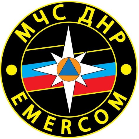 Правила пожарной безопасности в многоквартирном жилом фонде. Правила пожарной безопасности в многоквартирном жилом фонде.