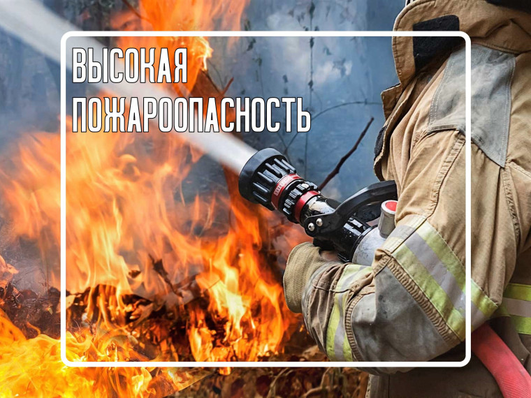 ‼️ЭКСТРЕННОЕ ПРЕДУПРЕЖДЕНИЕ. ‼️ЭКСТРЕННОЕ ПРЕДУПРЕЖДЕНИЕ.