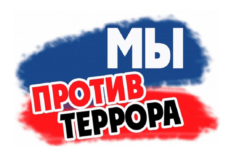 Памятка родителям. Памятка родителям.