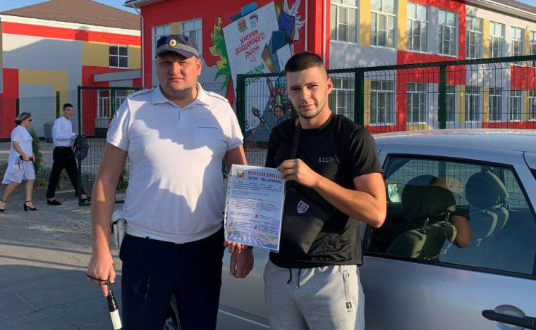 В новом учебном году инспекторы ДПС ежедневно в утренние часы обеспечивают безопасность дорожного движения близи школ Республики. В новом учебном году инспекторы ДПС ежедневно в утренние часы обеспечивают безопасность дорожного движения близи школ Республики.