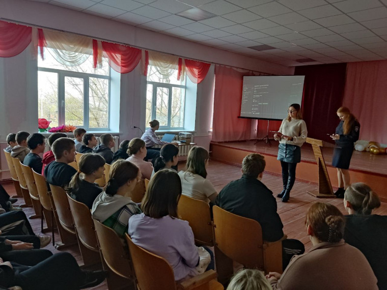 Всемирный день правовой помощи детям. Всемирный день правовой помощи детям.